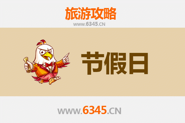 从海北祁连到承德避暑山庄：一份详尽的夏日清凉旅游攻略