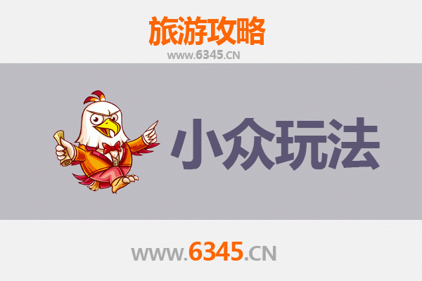 海北祁连秘境探索：小众玩法深度游攻略