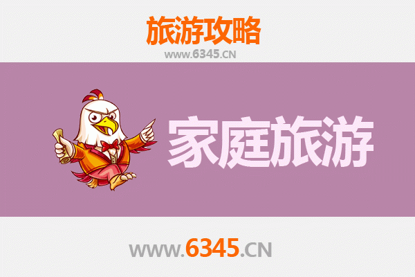 海北祁连家庭旅游全攻略：探索天境草原与雪山秘境